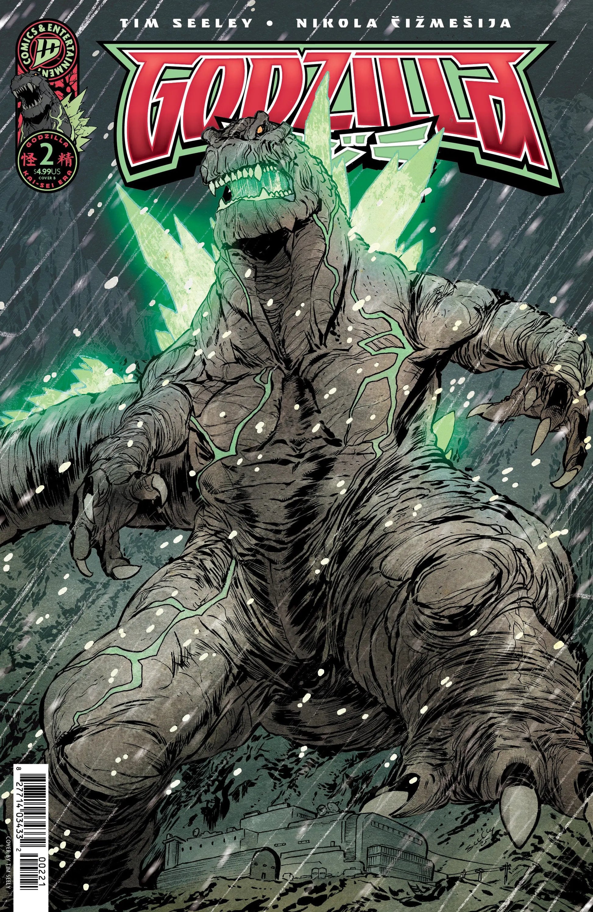 Godzilla [Kai-Sei Era] #2 Variant B (Seeley) IDW Publishing