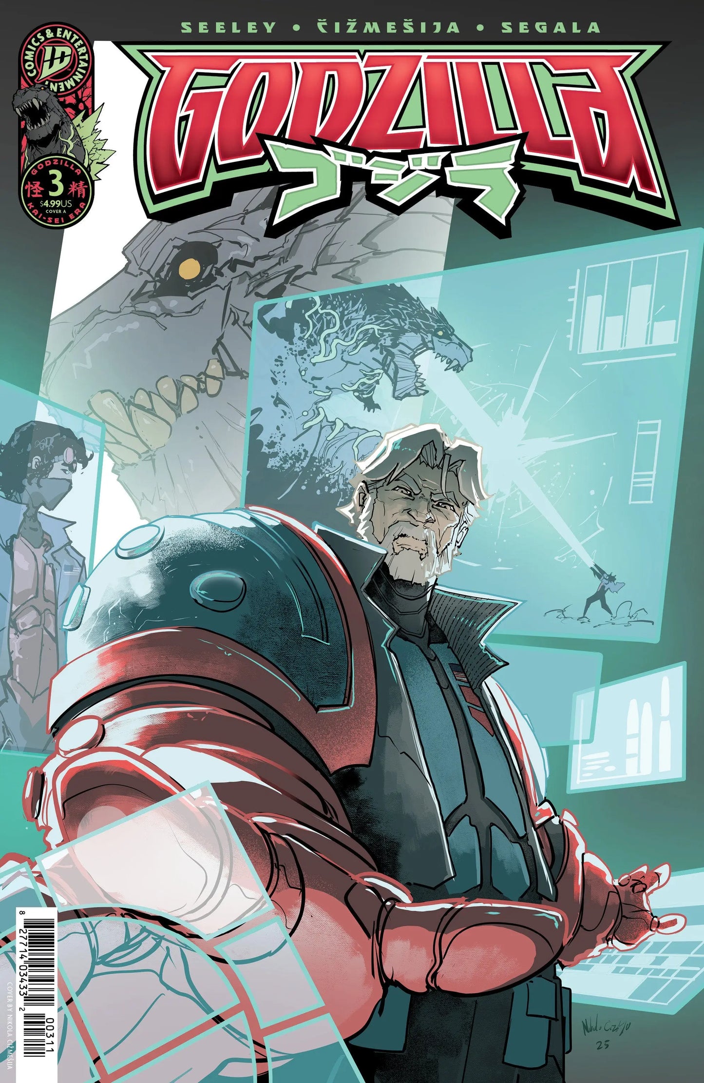 Godzilla [Kai-Sei Era] #3 Cover A (Cizmesija) IDW Publishing