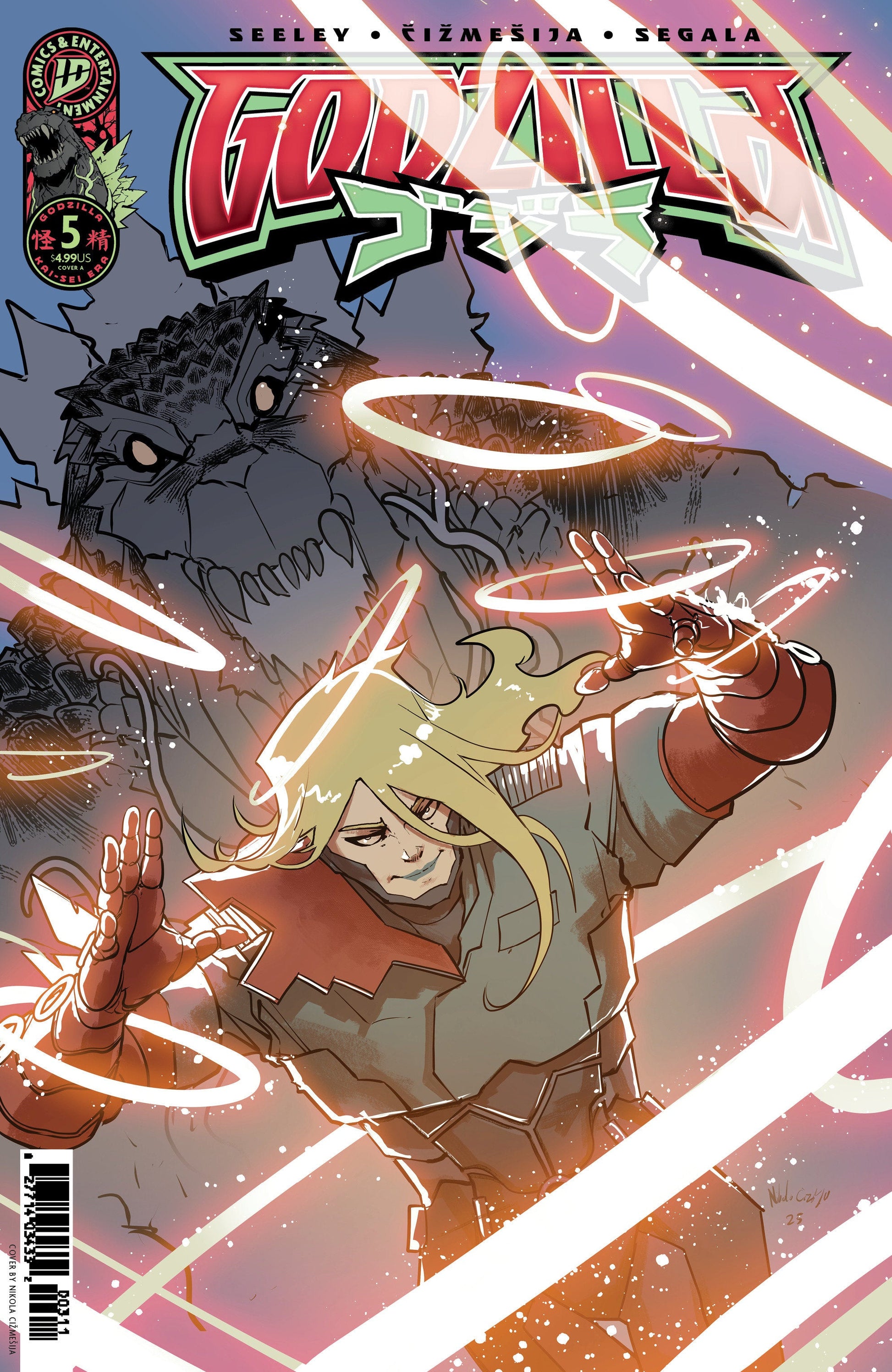 Godzilla [Kai-Sei Era] #5 Cover A (Cizmesija) IDW Publishing