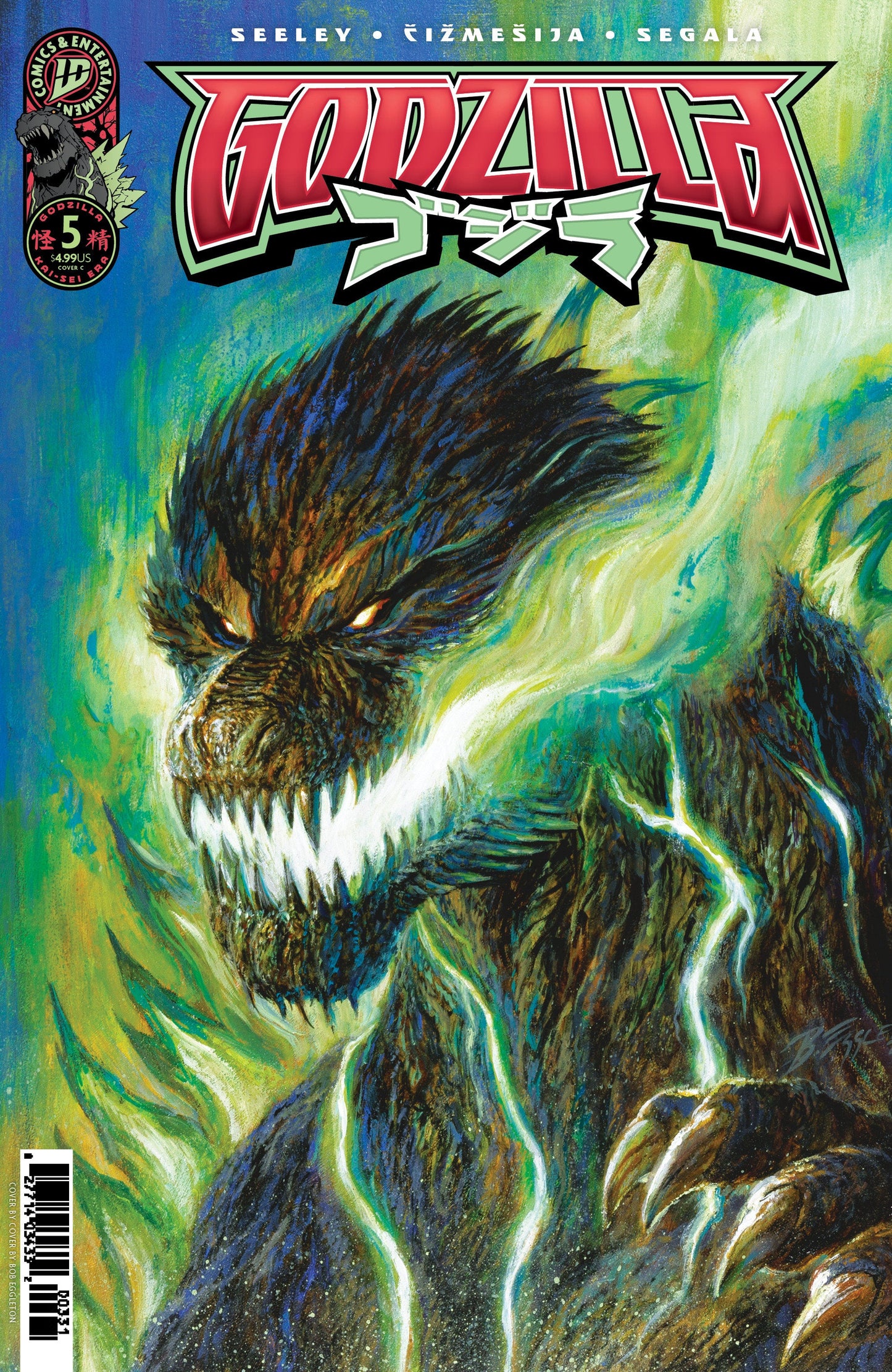 Godzilla [Kai-Sei Era] #5 Variant C (Eggleton) IDW Publishing
