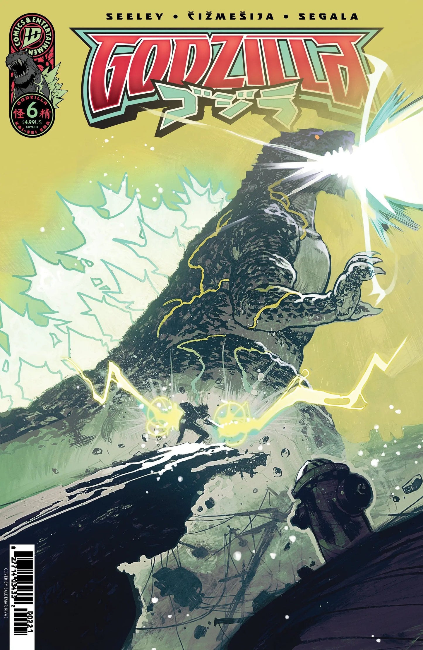 Godzilla [Kai-Sei Era] #6 Variant B (Rivas) IDW Publishing