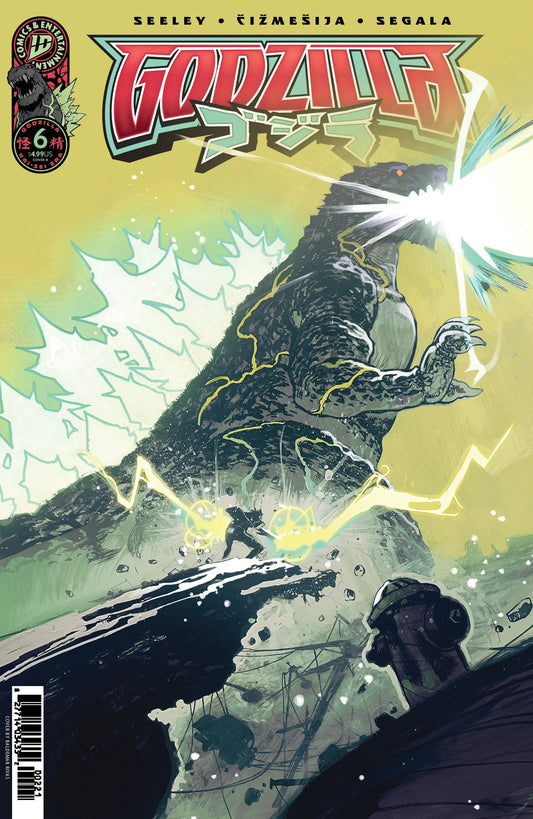 Godzilla [Kai-Sei Era] #6 Variant B (Rivas) IDW Publishing