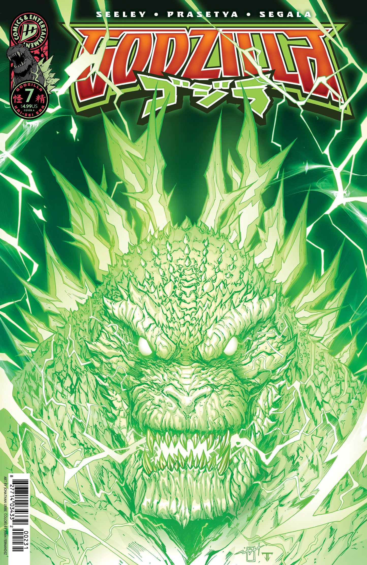 Godzilla [Kai-Sei Era] #7 Cover A (Uribe) IDW Publishing
