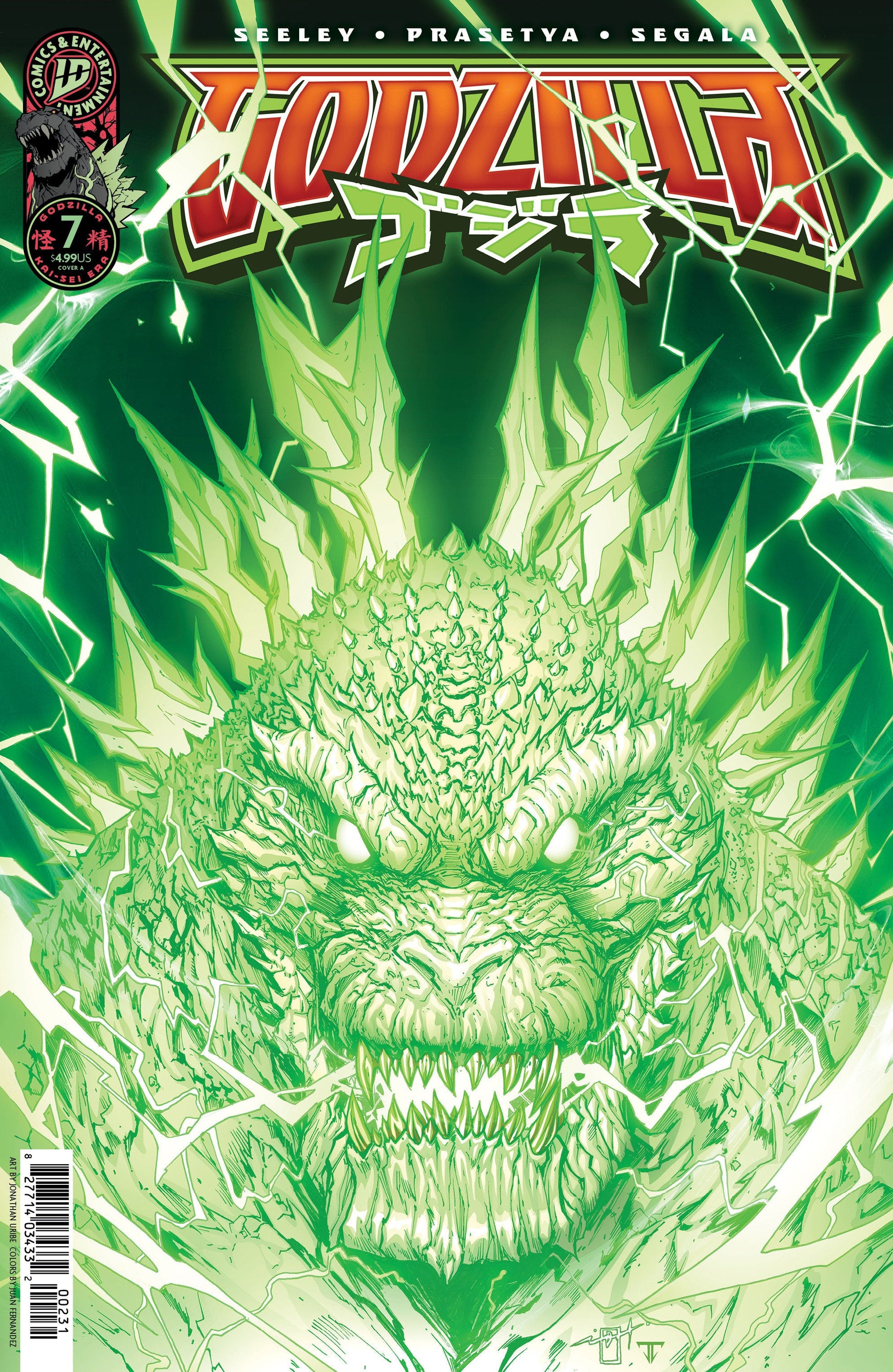Godzilla [Kai-Sei Era] #7 Cover A (Uribe) IDW Publishing