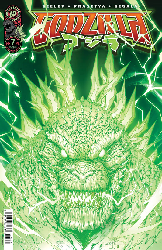 Godzilla [Kai-Sei Era] #7 Cover A (Uribe) IDW Publishing