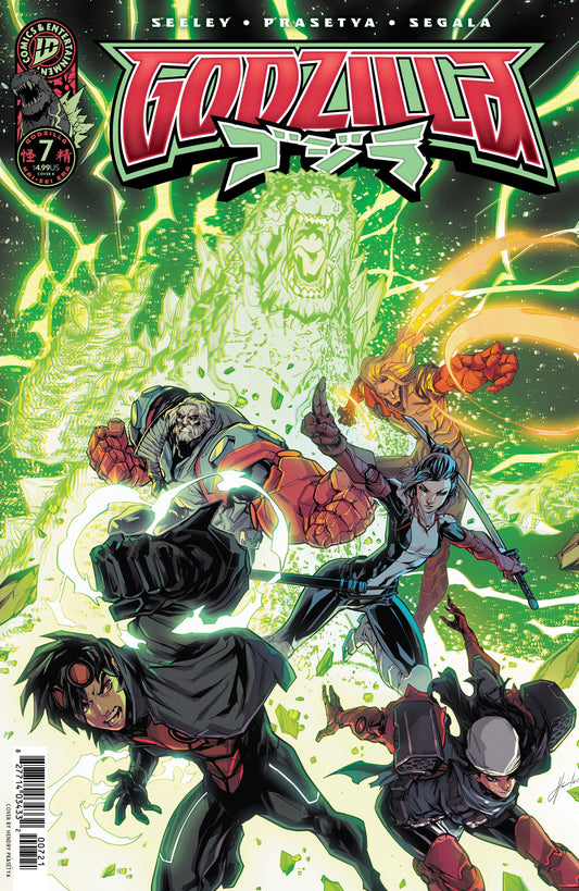 Godzilla [Kai-Sei Era] #7 Variant B (Prasetya) IDW Publishing