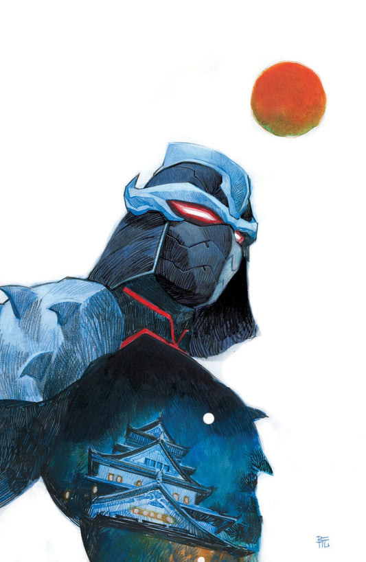 Teenage Mutant Ninja Turtles: Shredder #4 Variant RI (25) (Ruan Full Art) 1:25 IDW Publishing