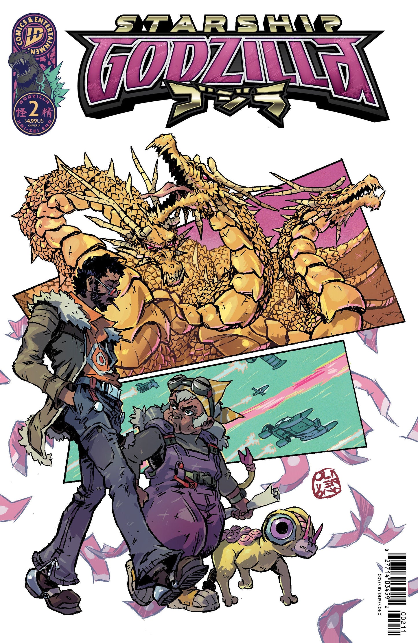 Starship Godzilla [Kai-Sei Era] #2 Cover A (Ono) IDW Publishing