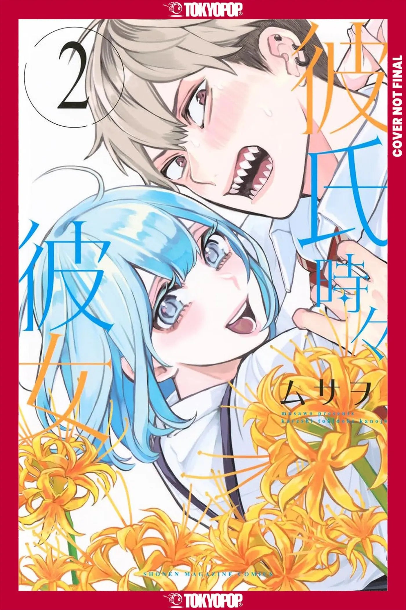 Boyfriend, Sometimes Girlfriend, Volume 2 Tokyopop