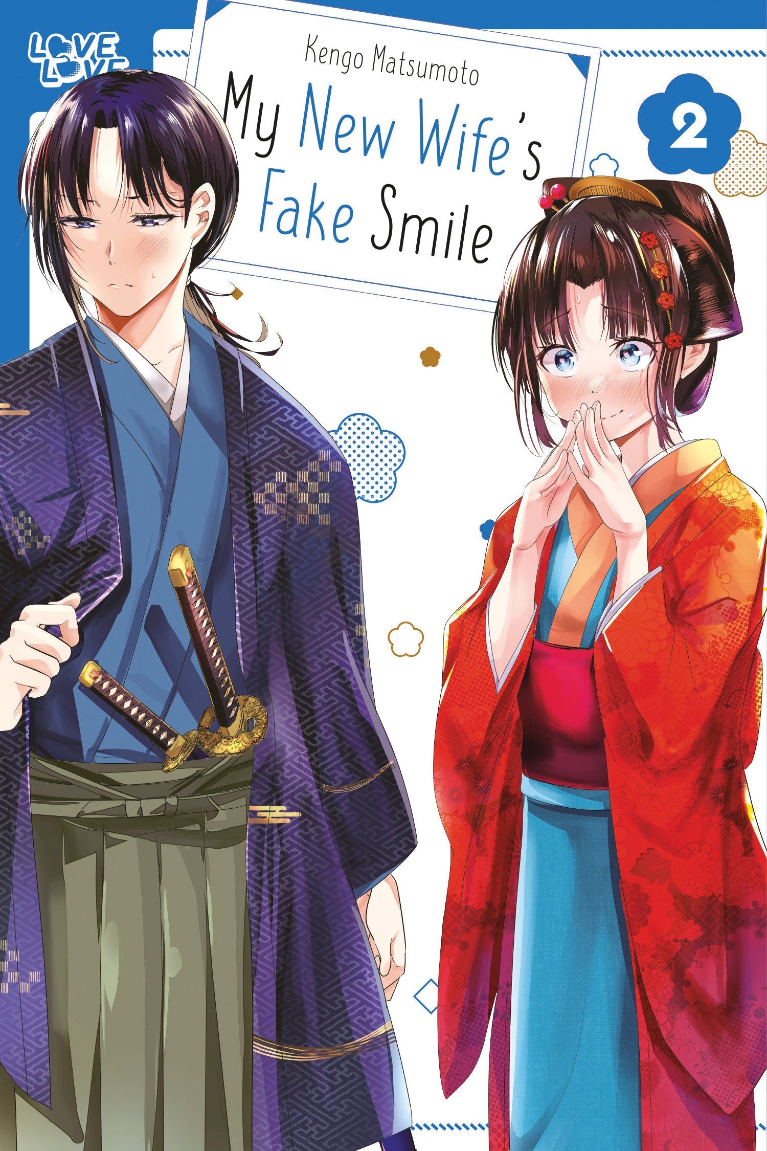 My New Wife's Fake Smile, Volume 2 Tokyopop