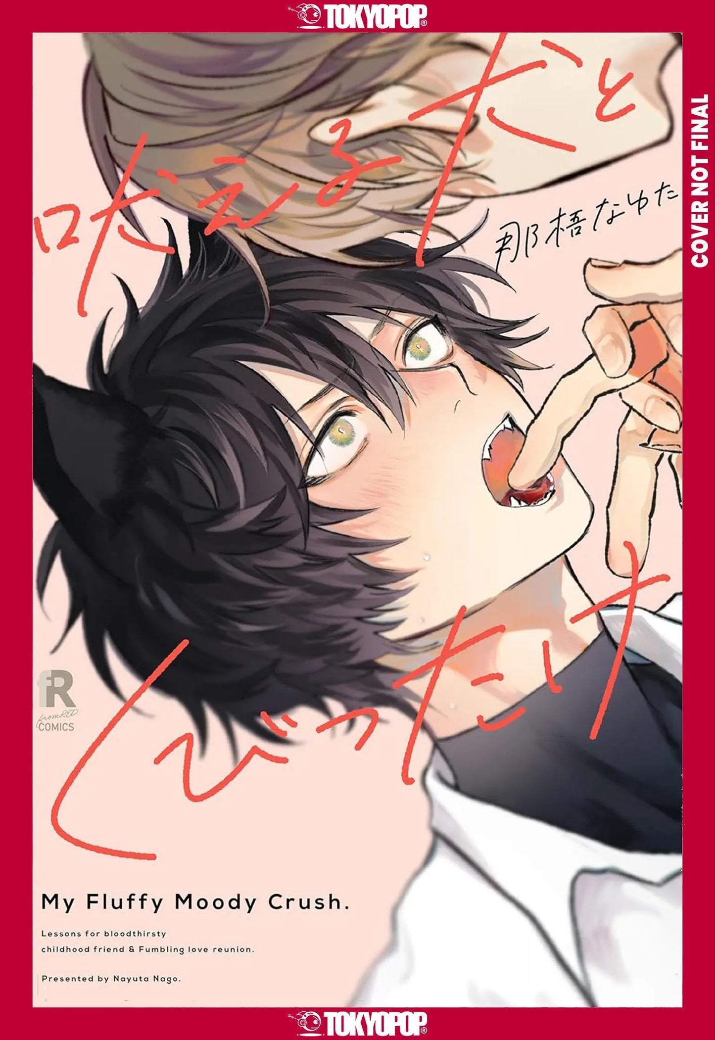 My Fluffy Moody Crush Tokyopop