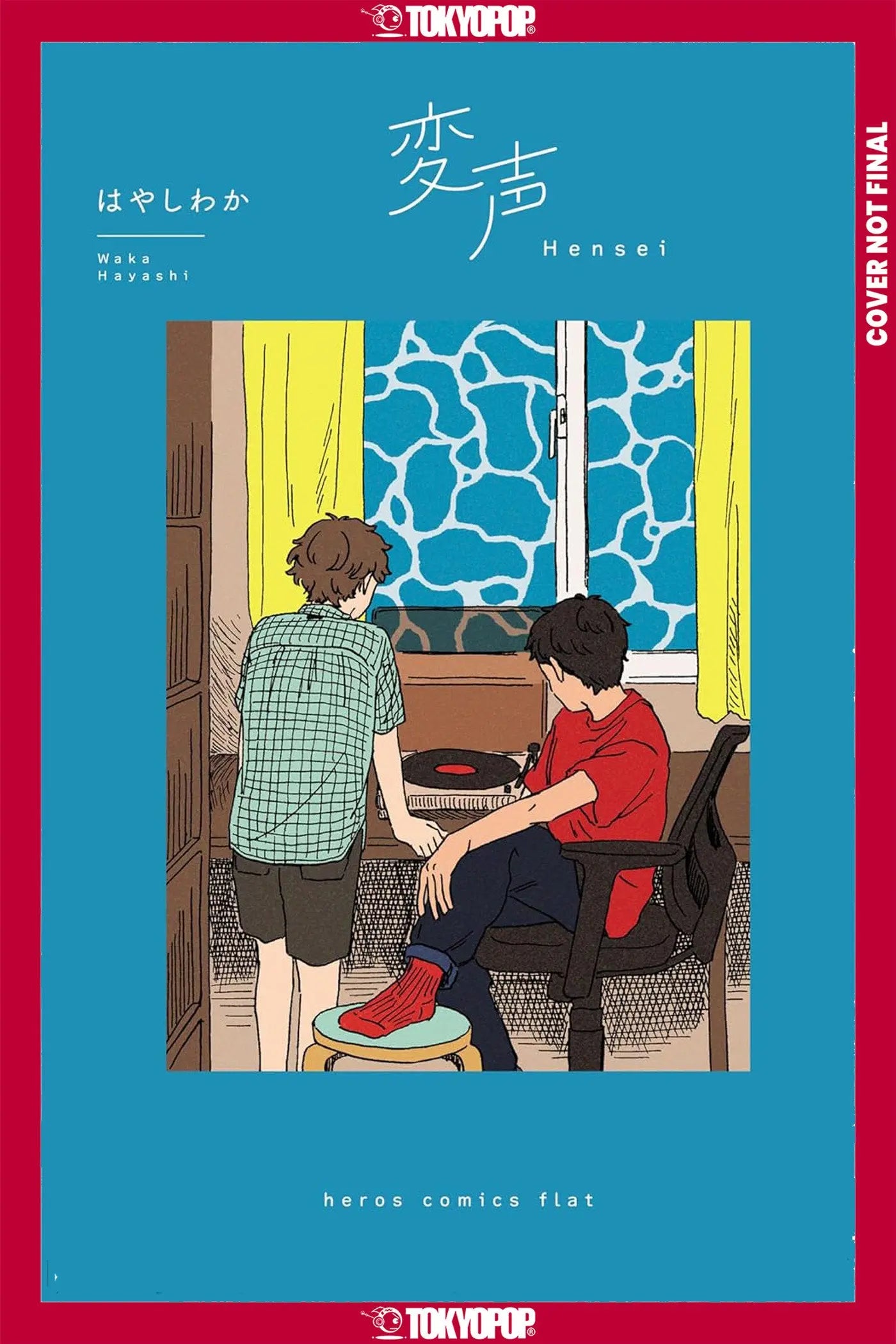 In the Twilight of Our Adolescence Tokyopop