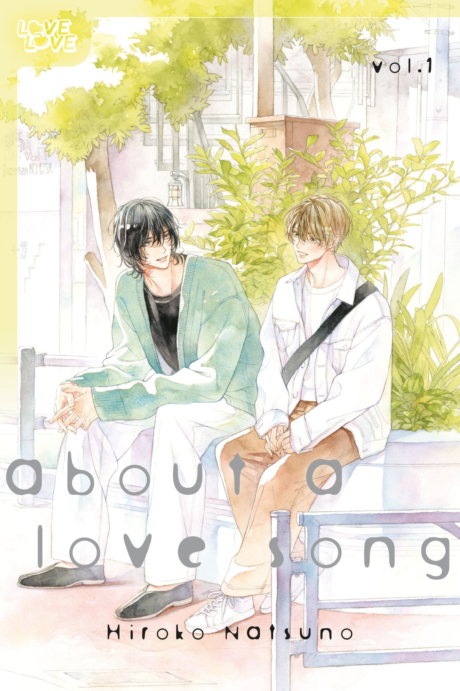 About a Love Song, Volume 1 Tokyopop