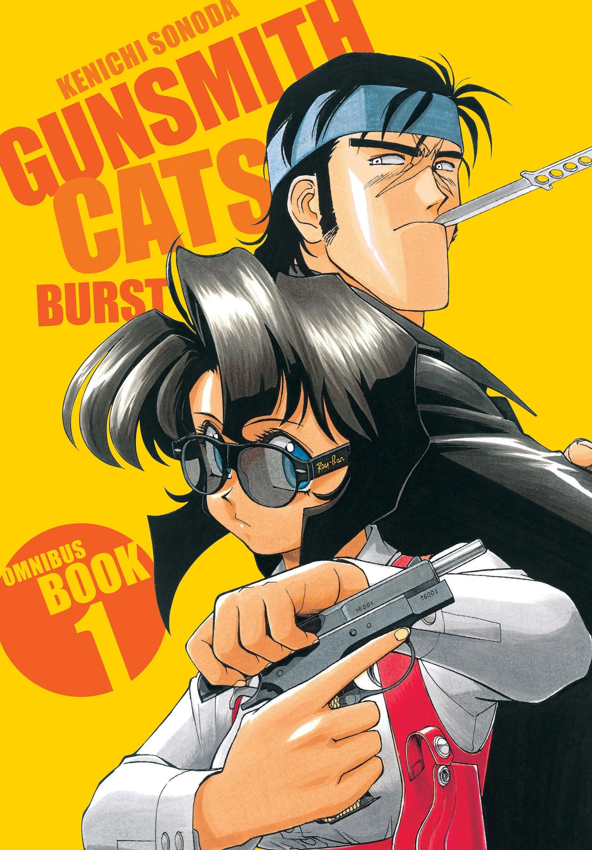 Gunsmith Cats: Burst Omnibus Volume 1 Dark Horse Comics
