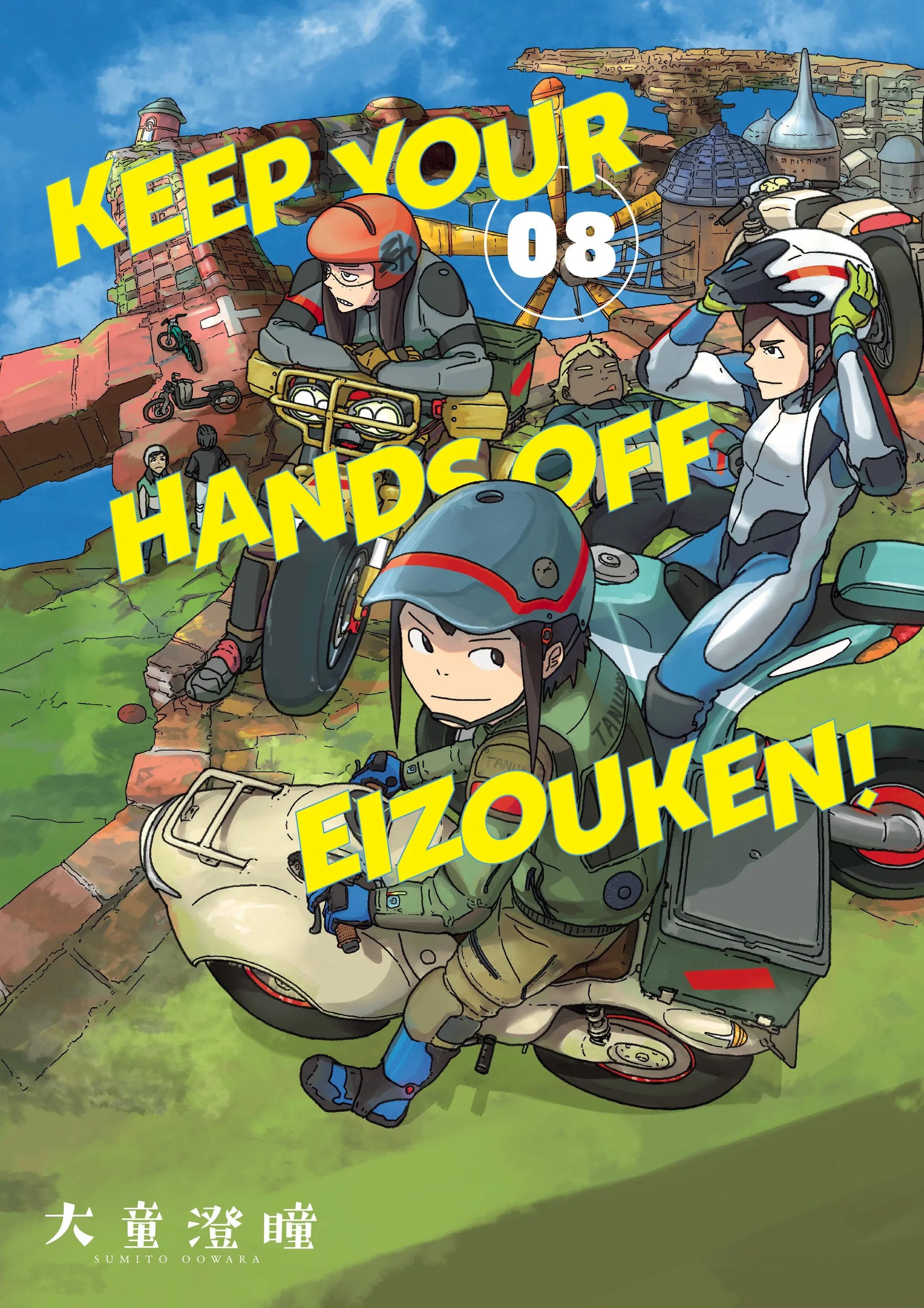 Keep Your Hands Off Eizouken! Volume 8 Dark Horse Comics