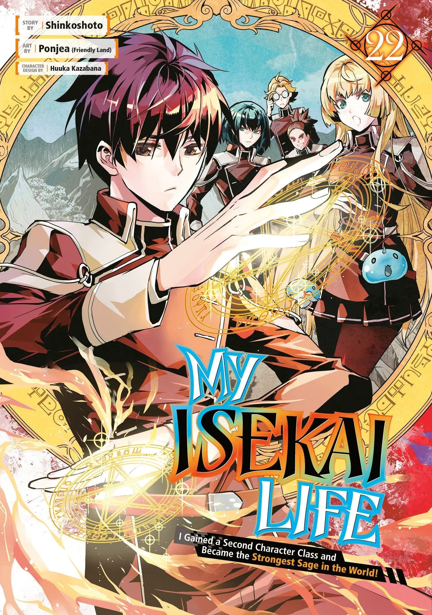 My Isekai Life 22 Square Enix