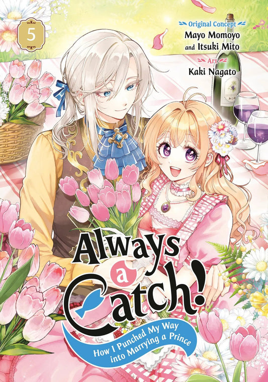 Always a Catch! 05 Square Enix