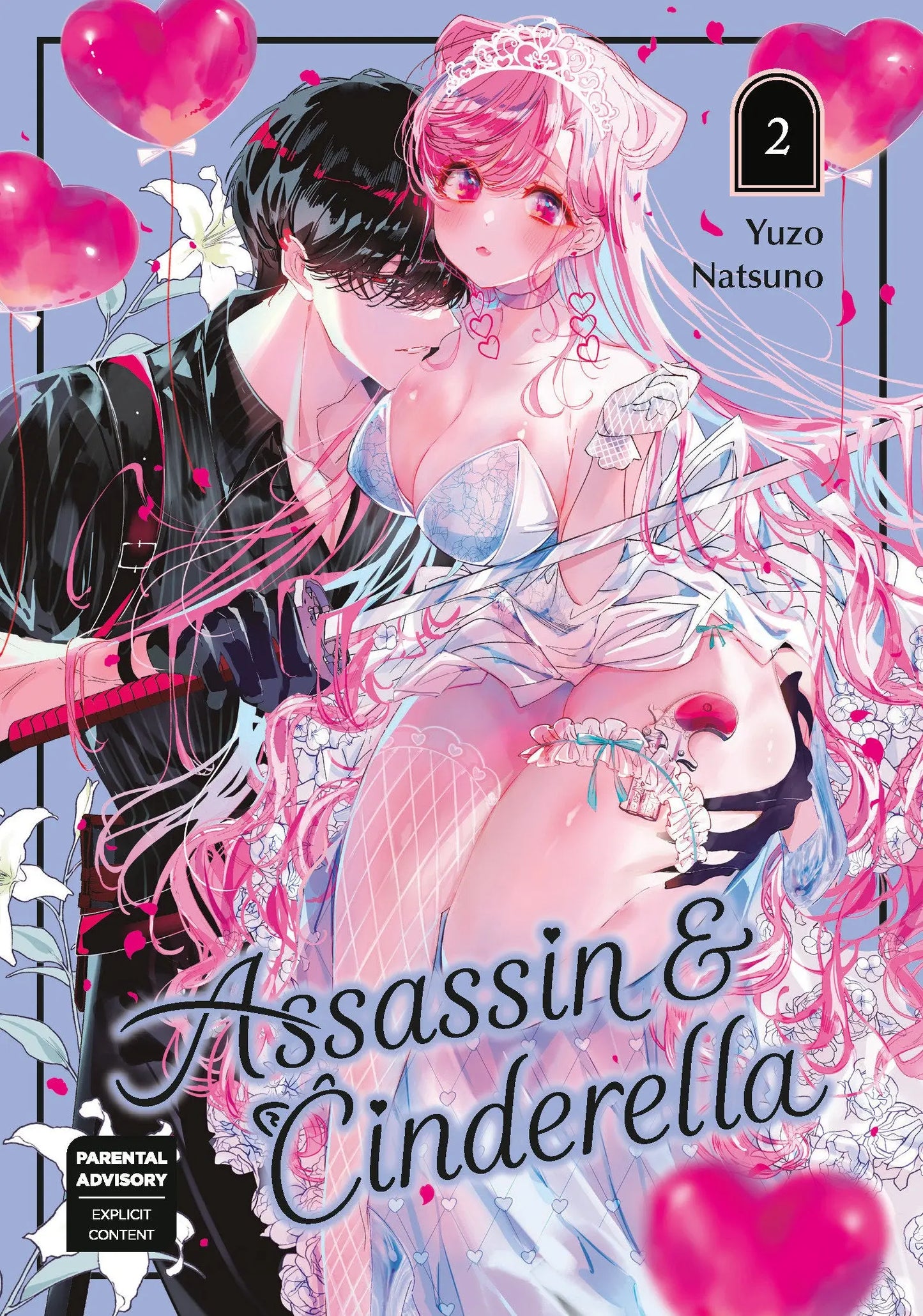 Assassin & Cinderella 02 Square Enix