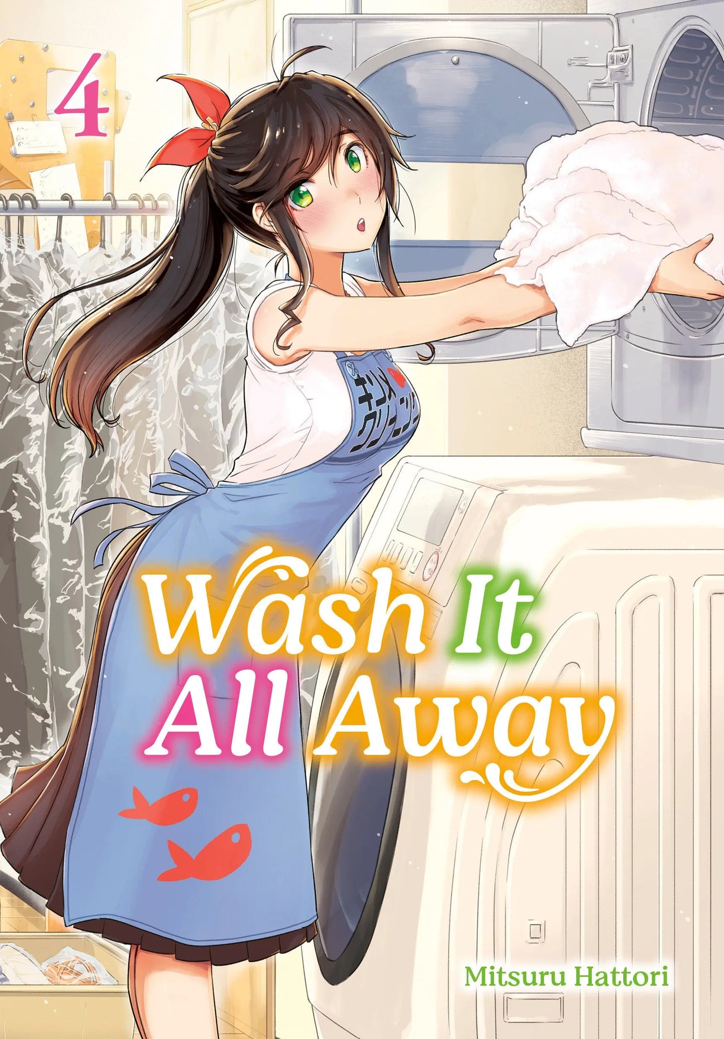 Wash It All Away 04 Square Enix