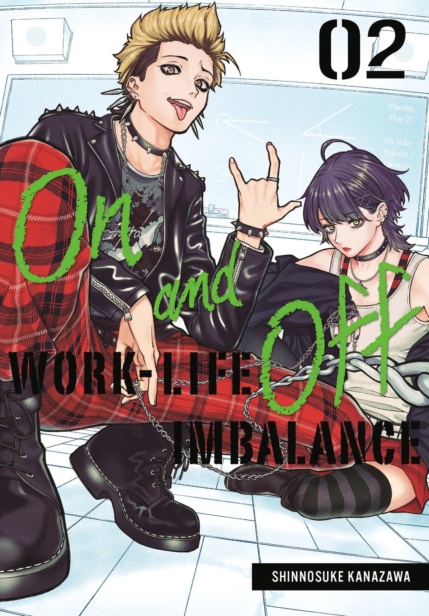 On and Off: Work-Life Imbalance 02 Square Enix