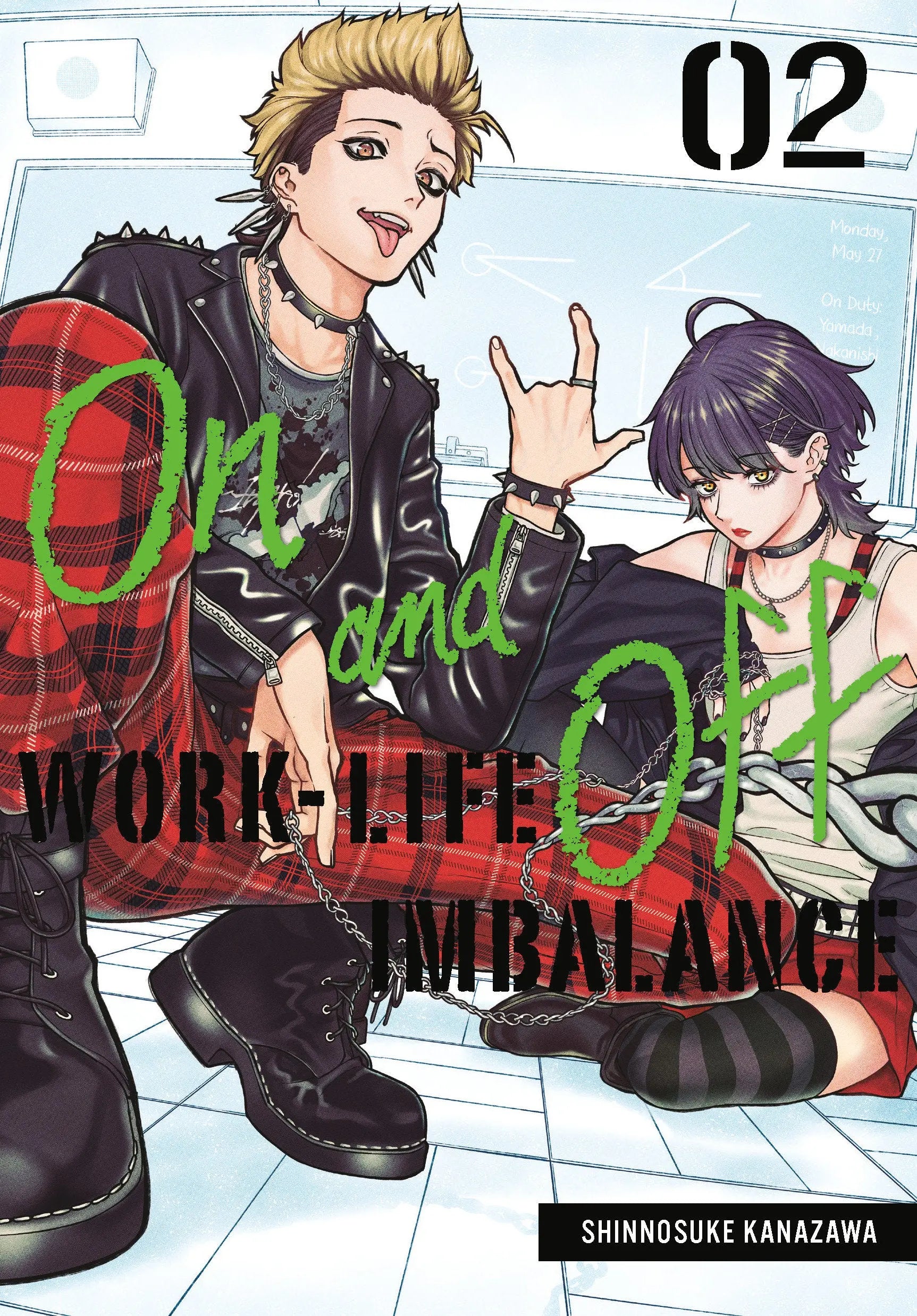 On and Off: Work-Life Imbalance 02 Square Enix