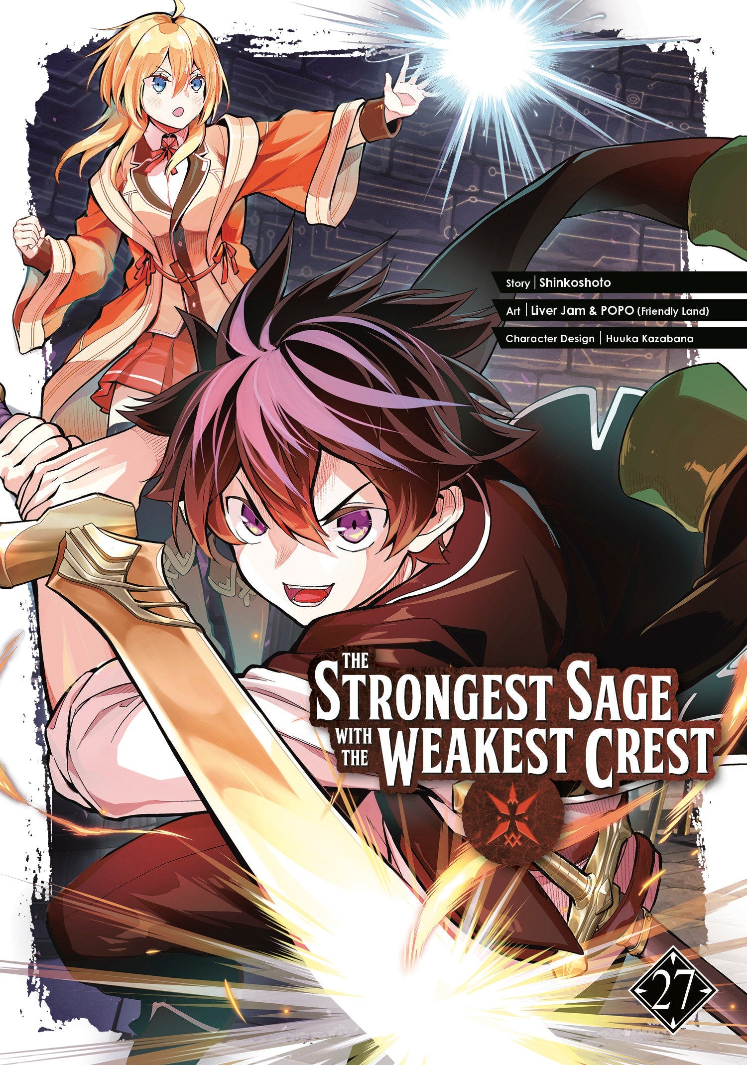 The Strongest Sage with the Weakest Crest 27 Square Enix