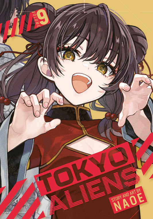 Tokyo Aliens 09 Square Enix