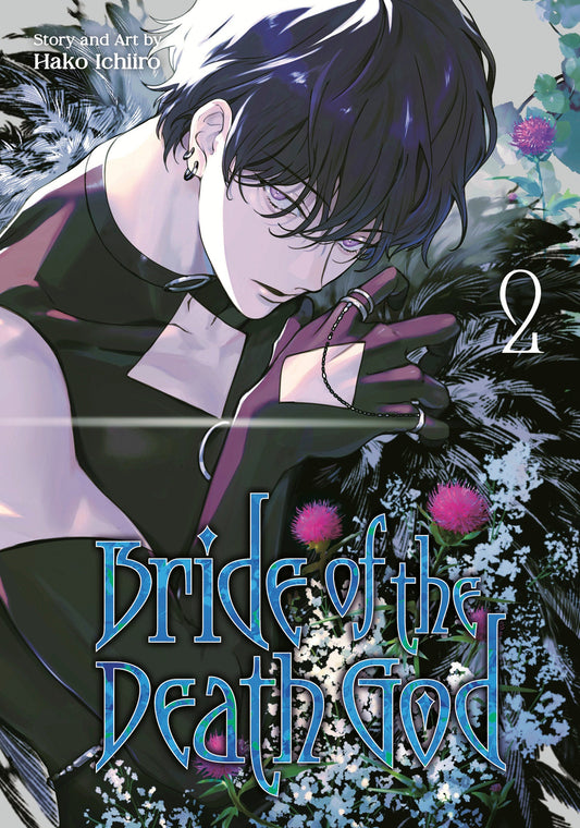 Bride of the Death God 02 Square Enix