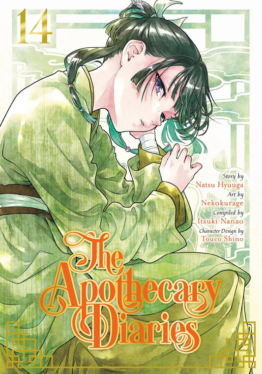 The Apothecary Diaries 14 (Manga) Square Enix