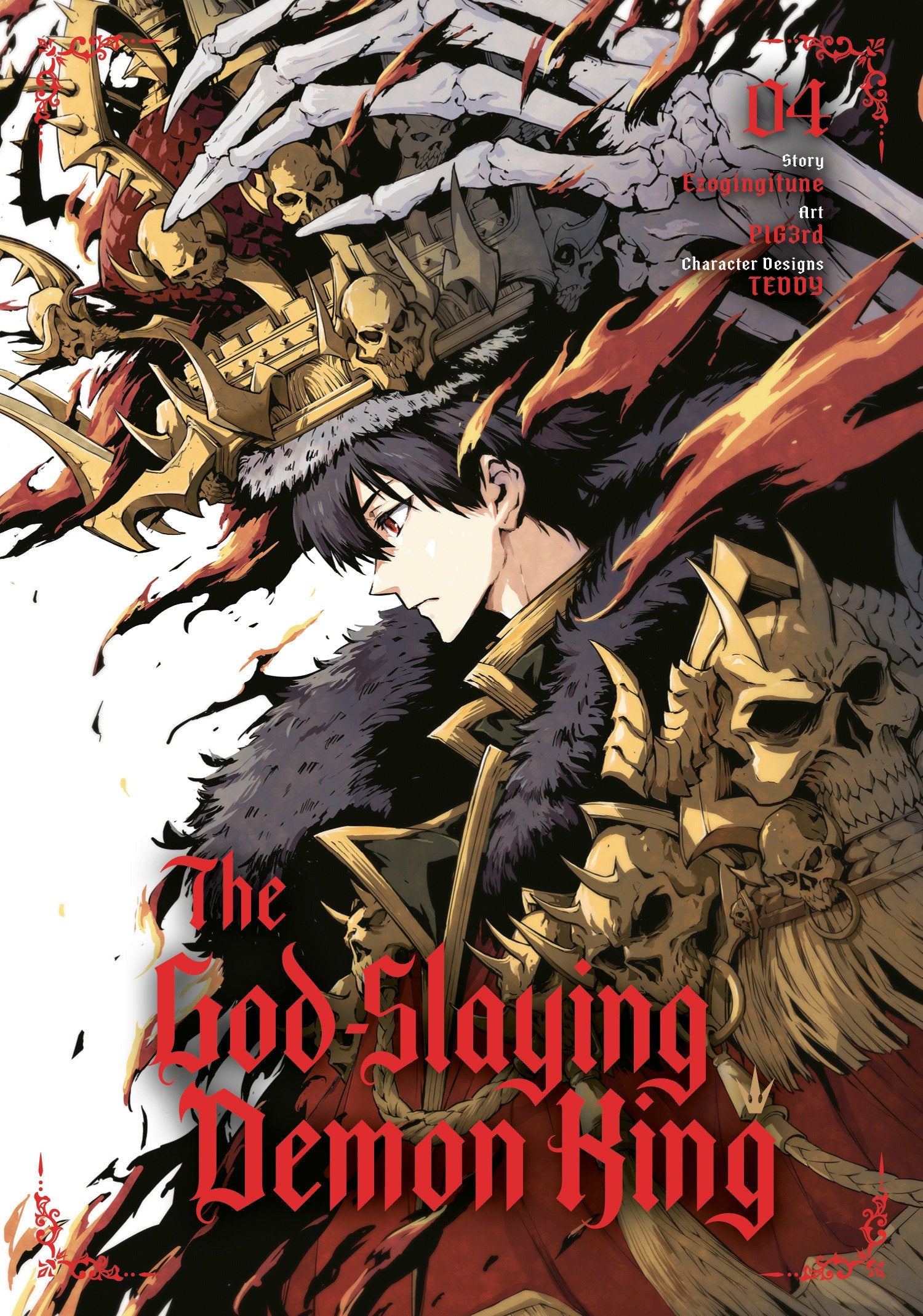 The God-Slaying Demon King 04 Square Enix