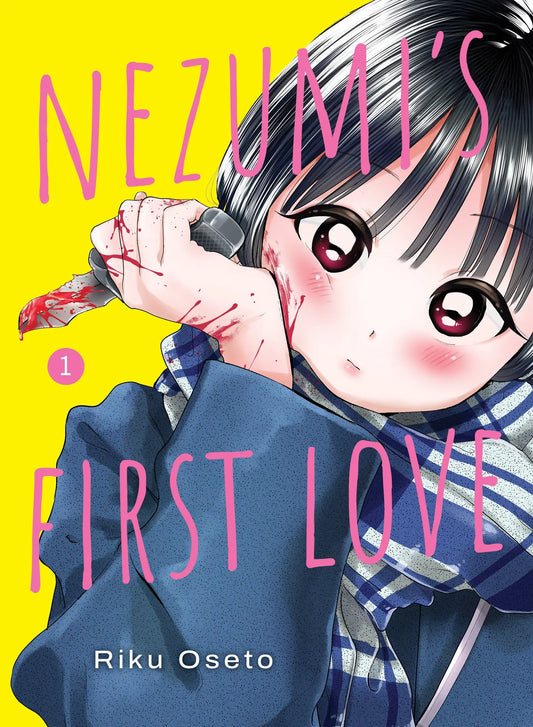 Nezumi's First Love 1 Kodansha USA