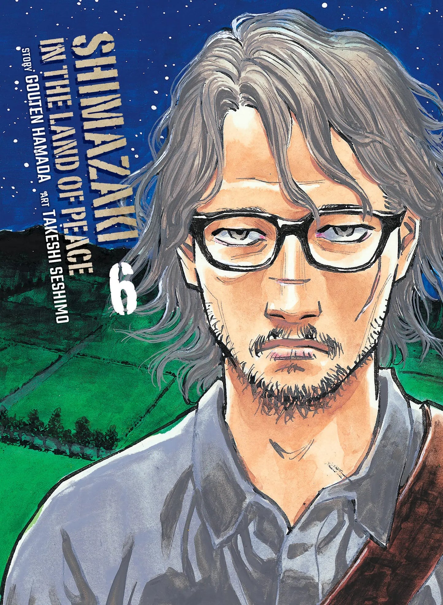 Shimazaki in the Land of Peace 6 Kodansha USA