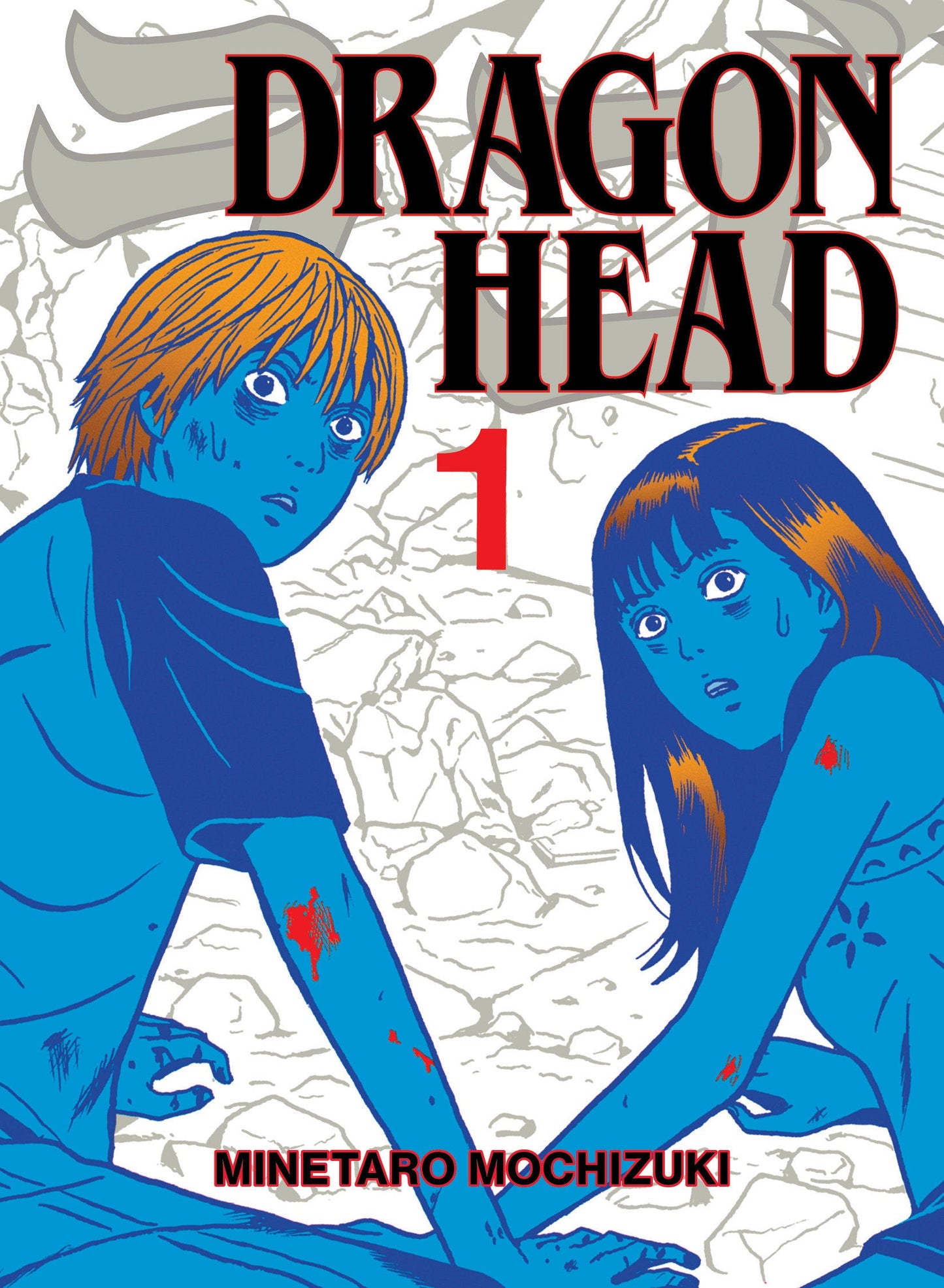 Dragon Head 1 Kodansha USA