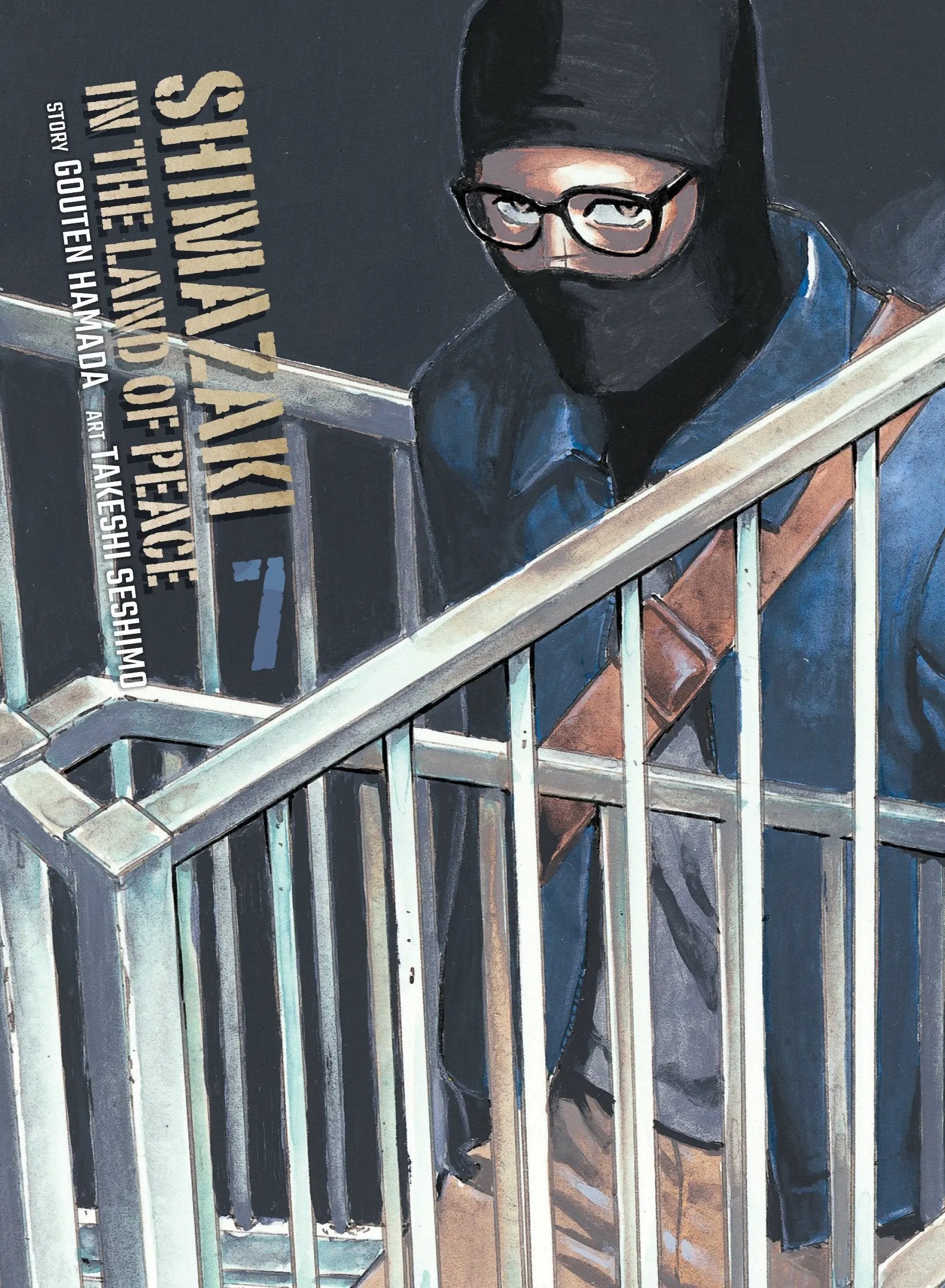 Shimazaki in the Land of Peace 7 Kodansha USA