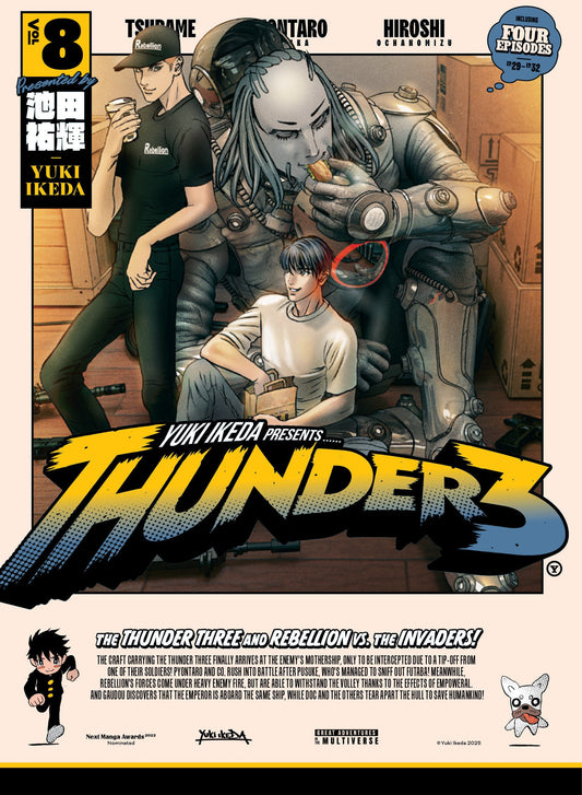 Thunder 3 volume 8 Kodansha USA