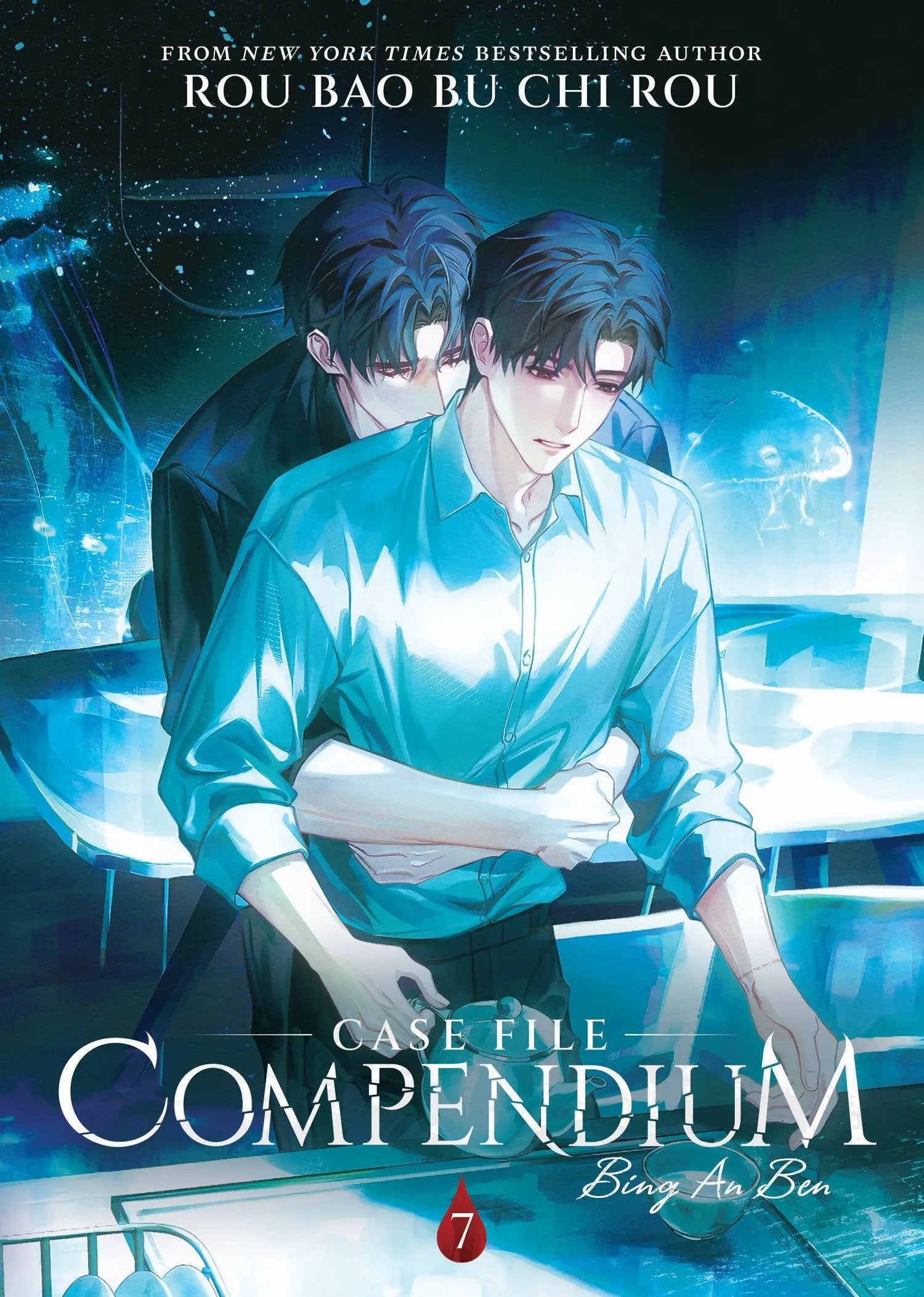 Case File Compendium: Bing An Ben (Novel) Vol. 7 Seven Seas Entertainment