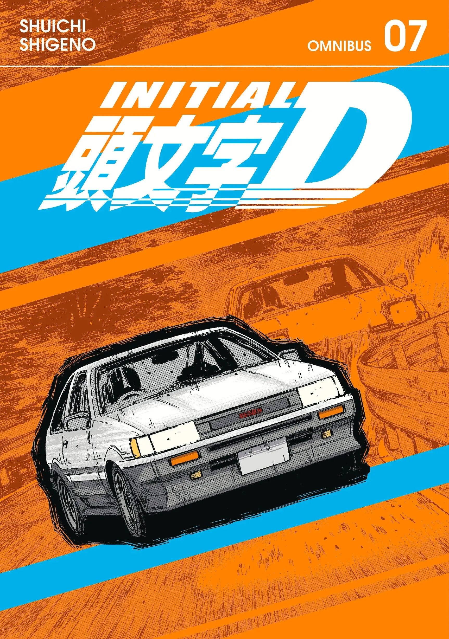 Initial D Omnibus 7 (Vol. 13-14) Kodansha Comics