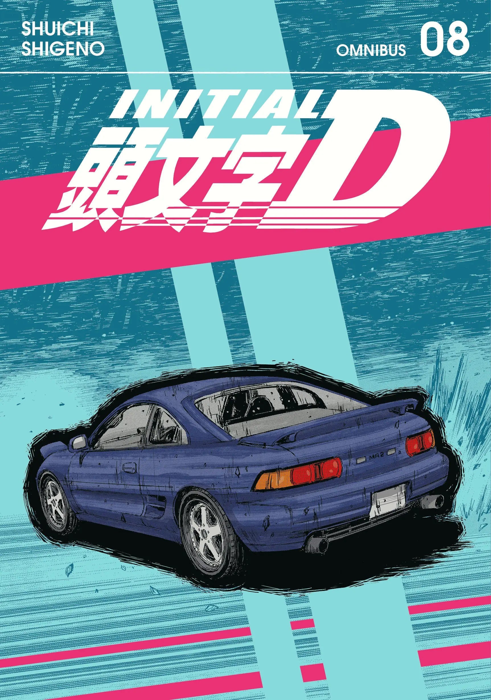 Initial D Omnibus 8 (Vol. 15-16) Kodansha Comics