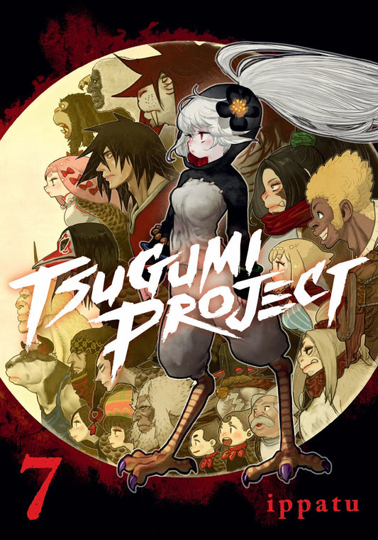 Tsugumi Project 7 Kodansha Comics