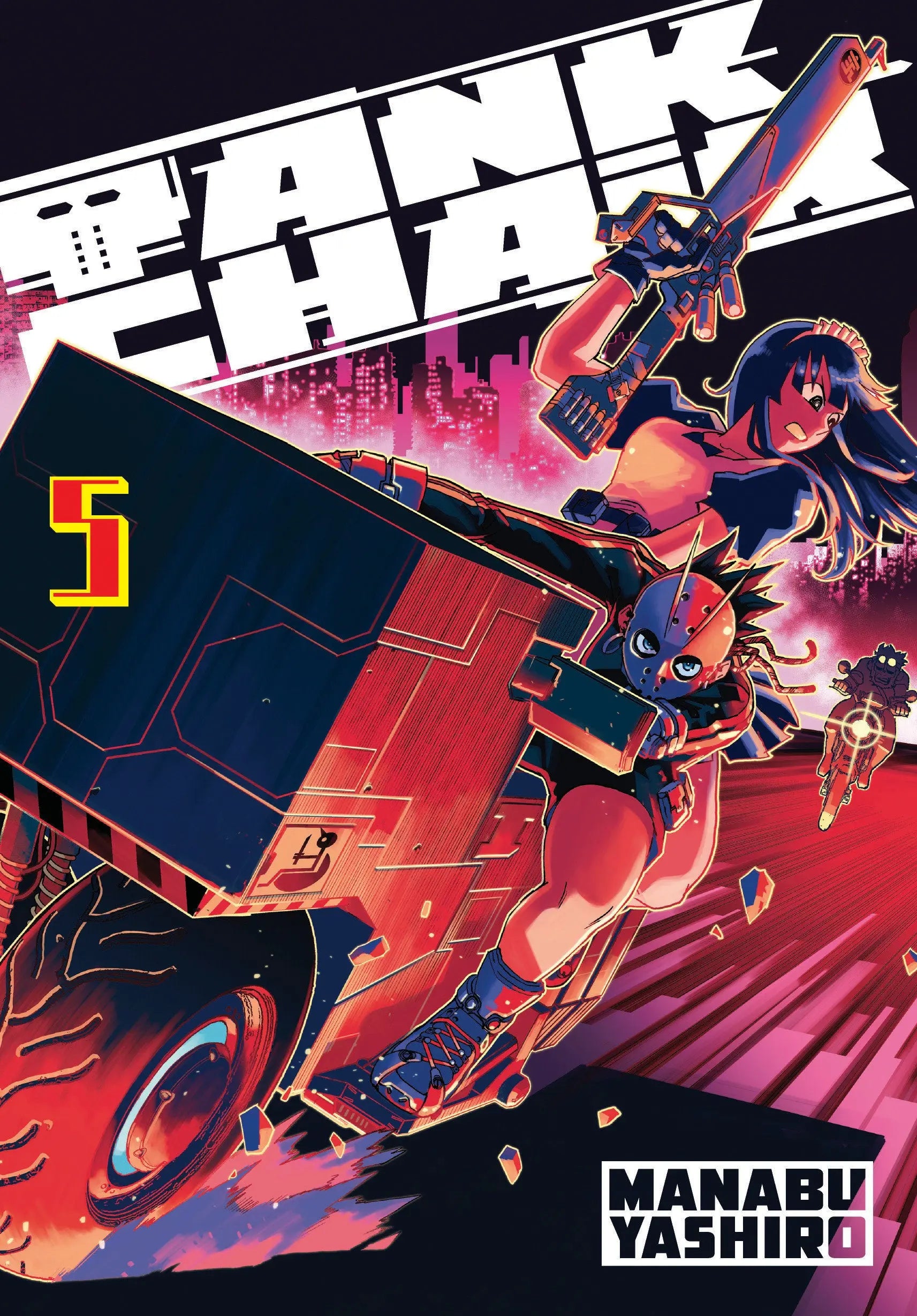 Tank Chair 5 Kodansha Comics