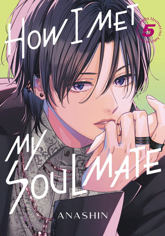 How I Met My Soulmate 5 Kodansha Comics