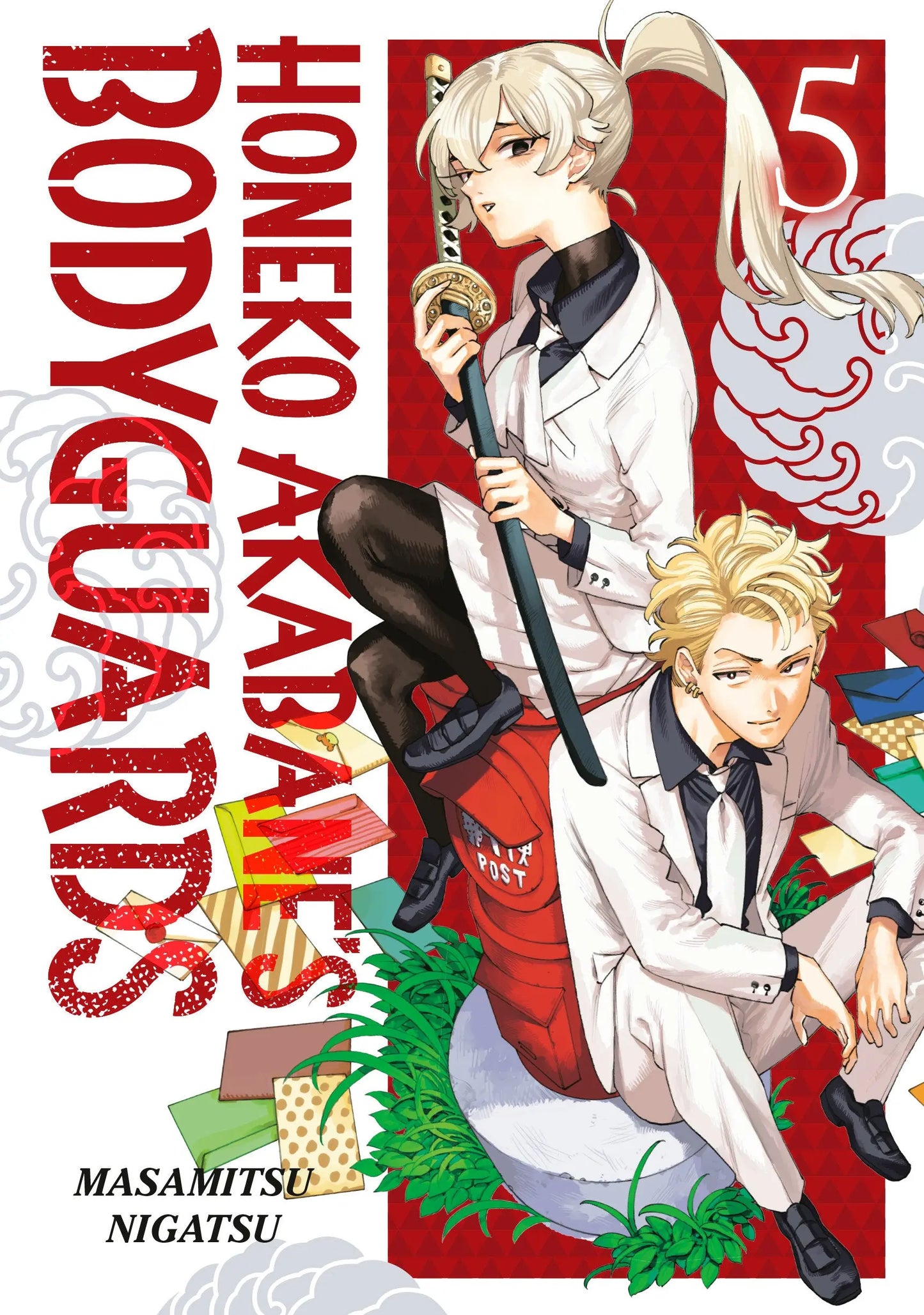 Honeko Akabane's Bodyguards 5 Kodansha Comics