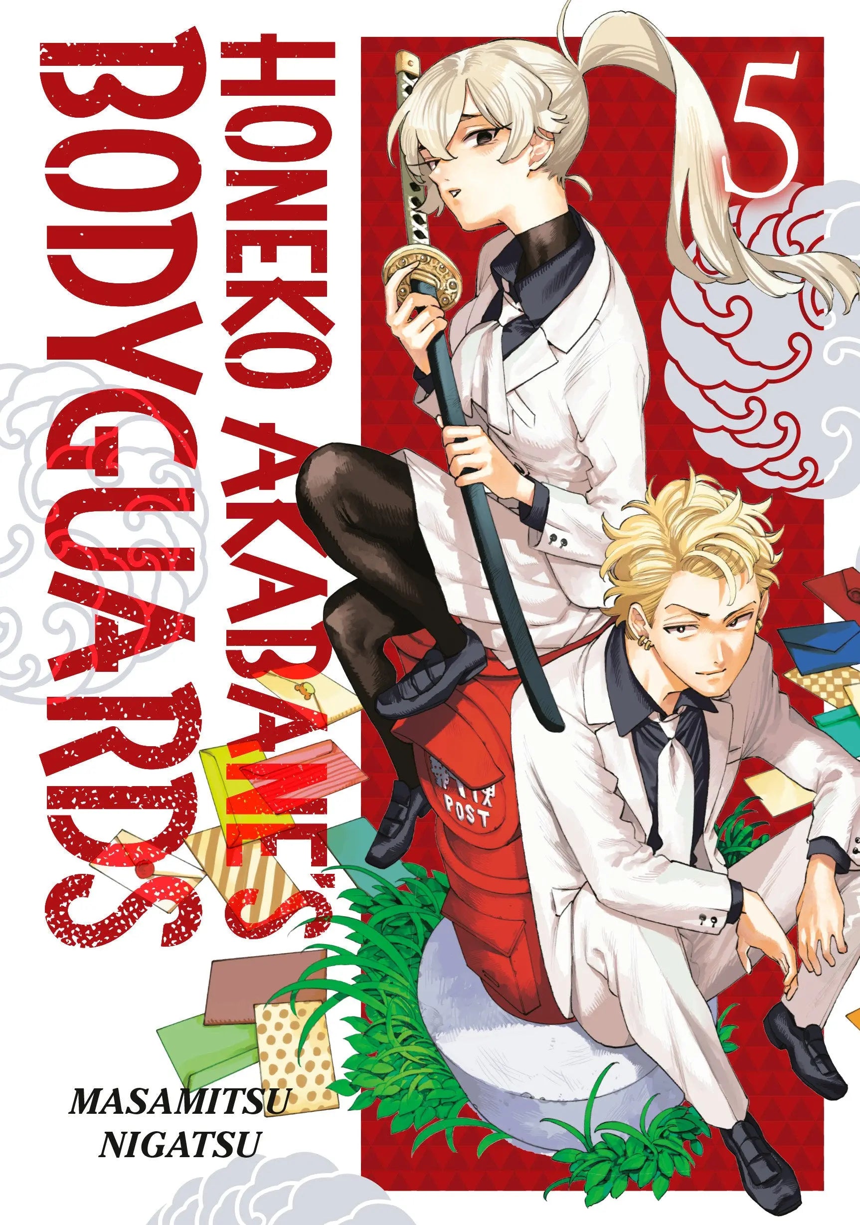 Honeko Akabane's Bodyguards 5 Kodansha Comics