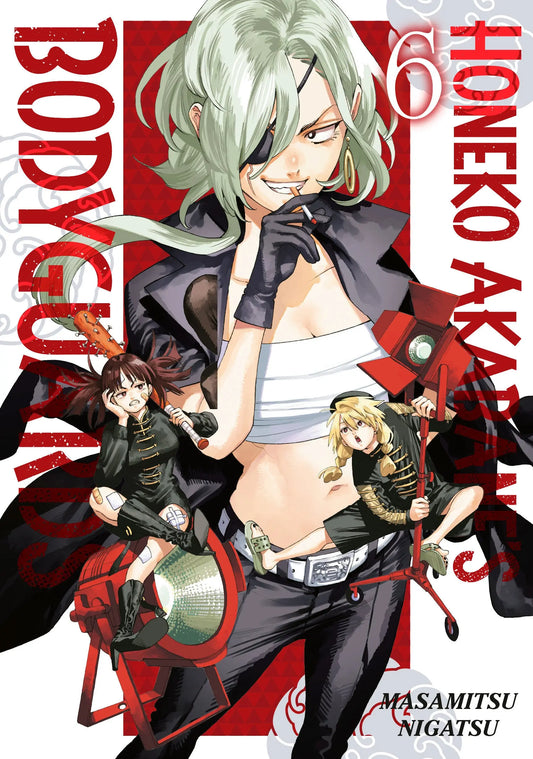 Honeko Akabane's Bodyguards 6 Kodansha Comics