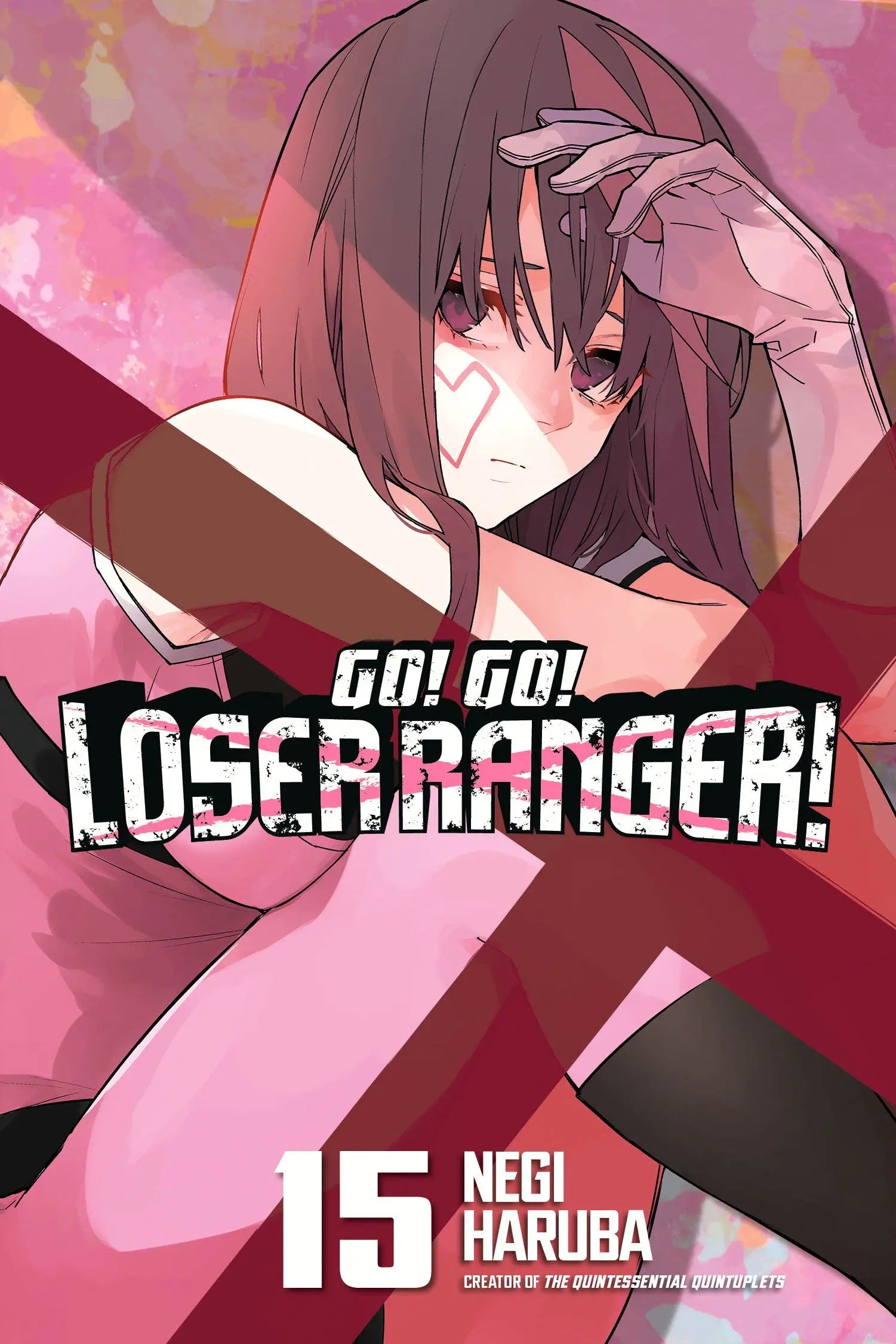 Go! Go! Loser Ranger! 15 Kodansha Comics