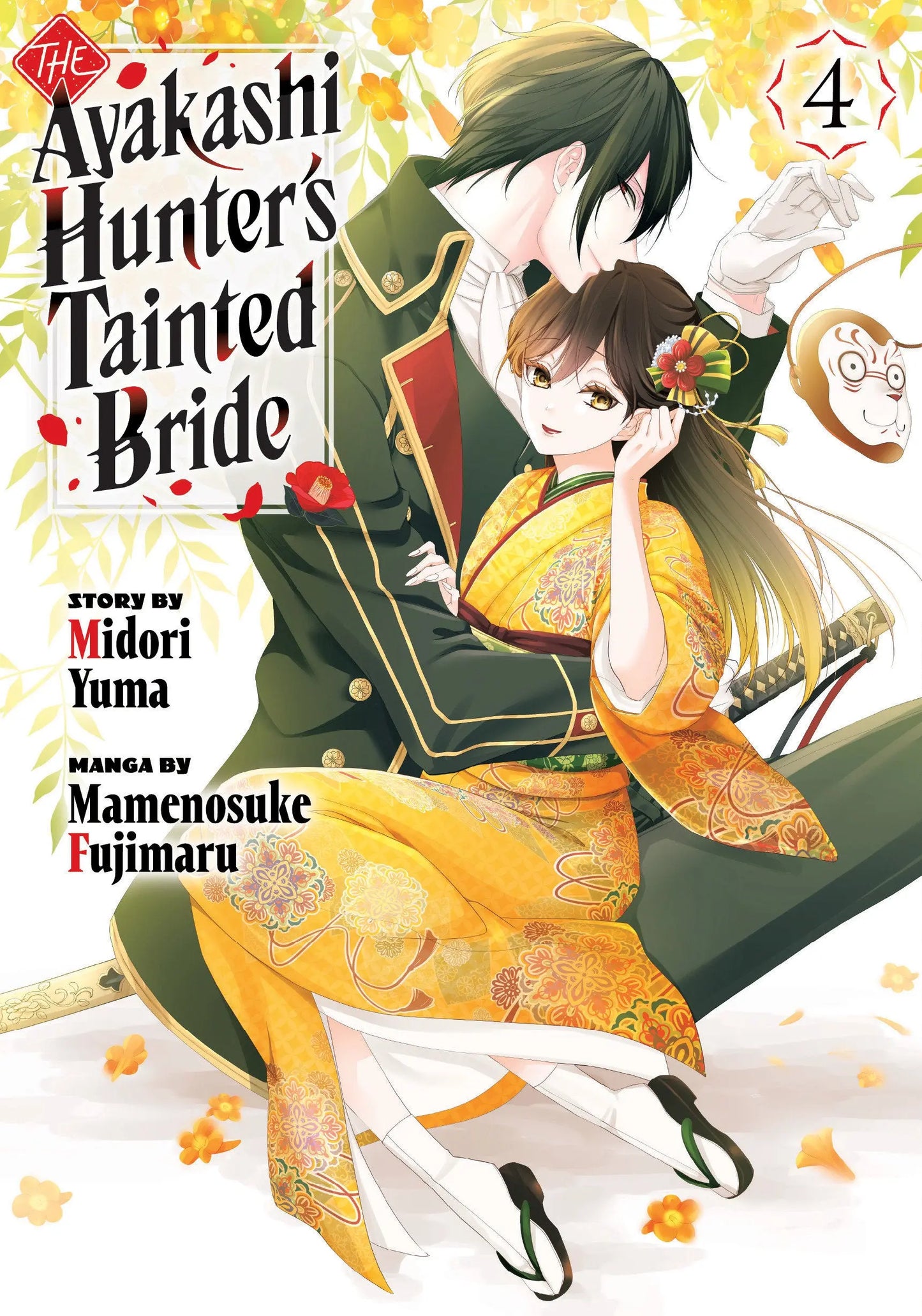 The Ayakashi Hunter's Tainted Bride 4 Kodansha Comics