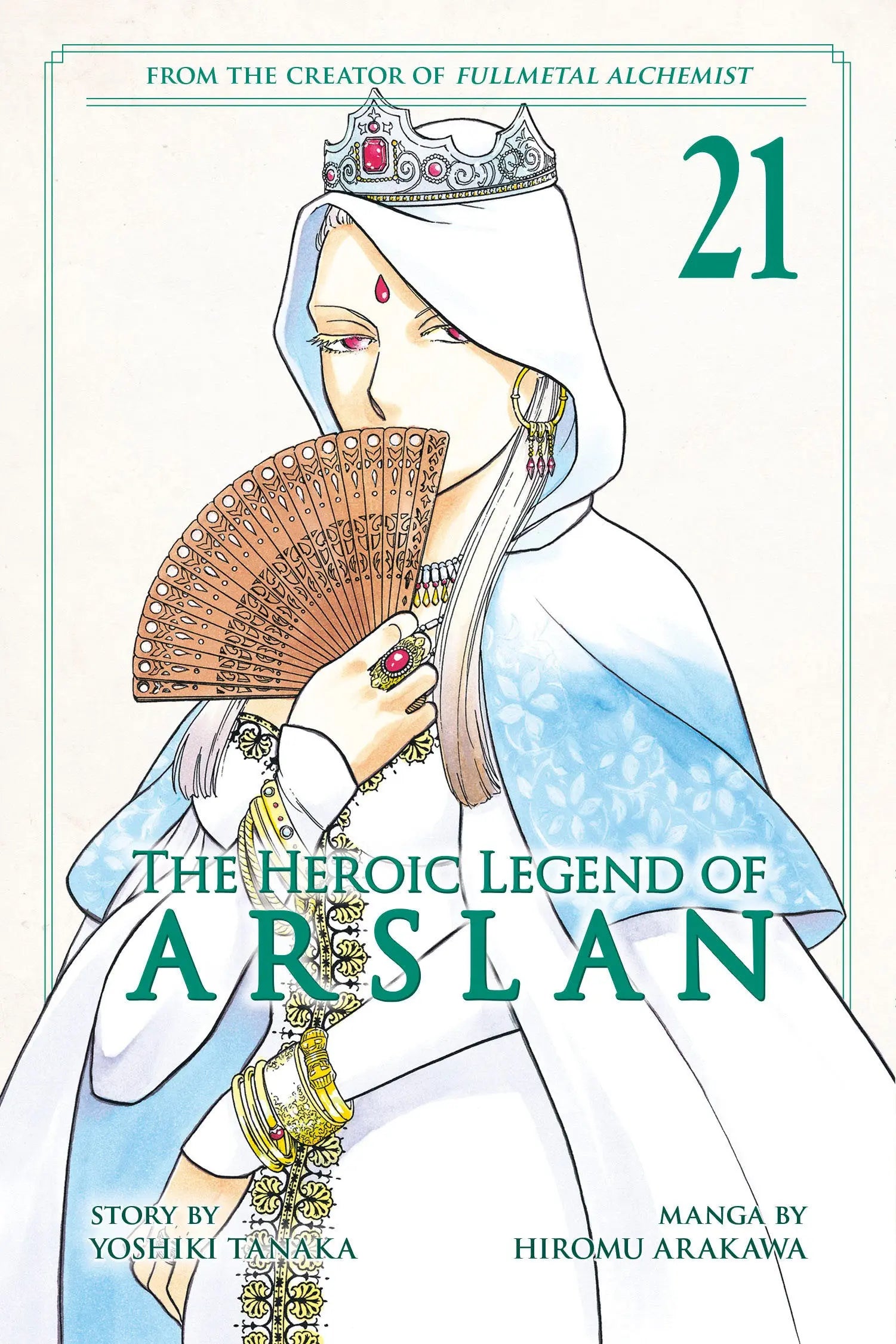 The Heroic Legend of Arslan 21 Kodansha Comics