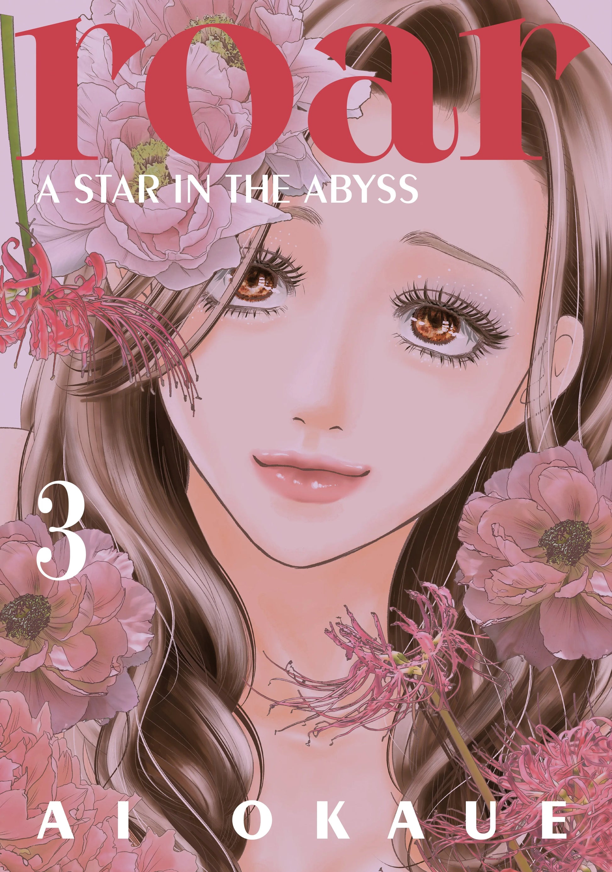 Roar: A Star in the Abyss 3 Kodansha Comics