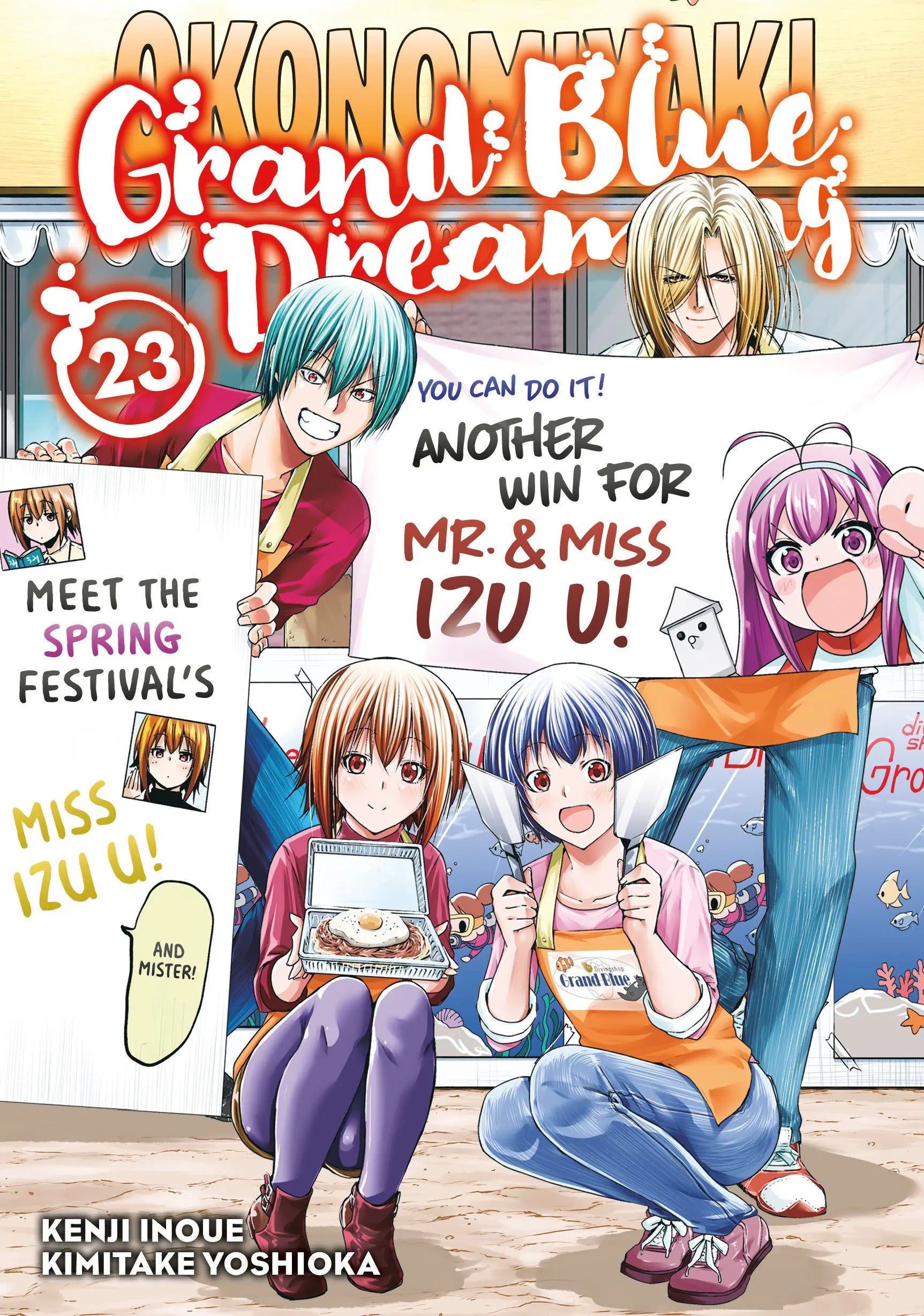 Grand Blue Dreaming 23 Kodansha Comics