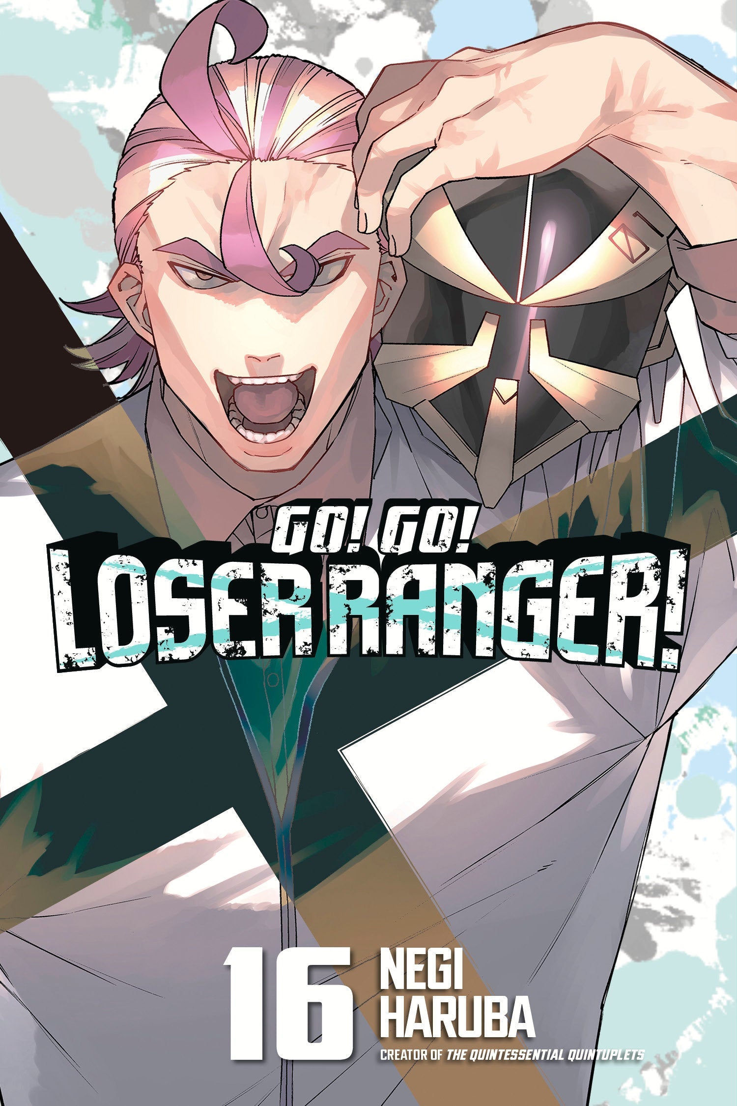 Go! Go! Loser Ranger! 16 Kodansha Comics